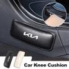 Car Knee Pad Armrest Mat Elbow Pillow Leg Support Cushion Interior For KIA Sportage Rio Ceed Niro Soul Stonic Picanto Proceed fxrp50