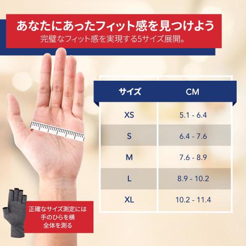 Dr. Arthritis Compression Fingerless Compression Gloves, Doctor-Developed, Large, 1 Pack