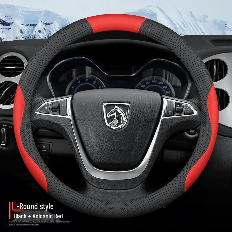 Anti-Slip Steering Wheel Cover for Baojun Yueye/Yueye Plus - Intelligent Version