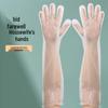 ZISIZ Disposable Thickened Household Gloves