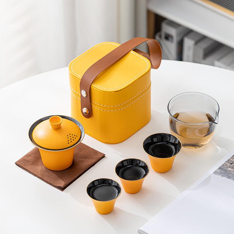 Portable Ceramic Kung Fu Travel Tea Set