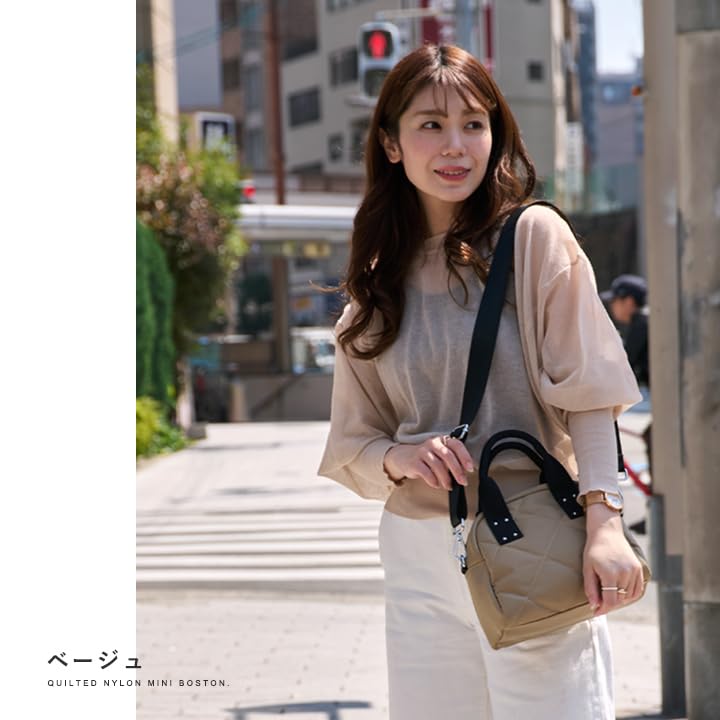 Lizdays Tote Quilted Nylon 2-Way Bag/Shoulder Bag, Women's, Crossbody, (Black)