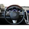 Car Steering Wheel Button Frame Cover Trim For Cadillac SRX 2010-2012 Wood Grain