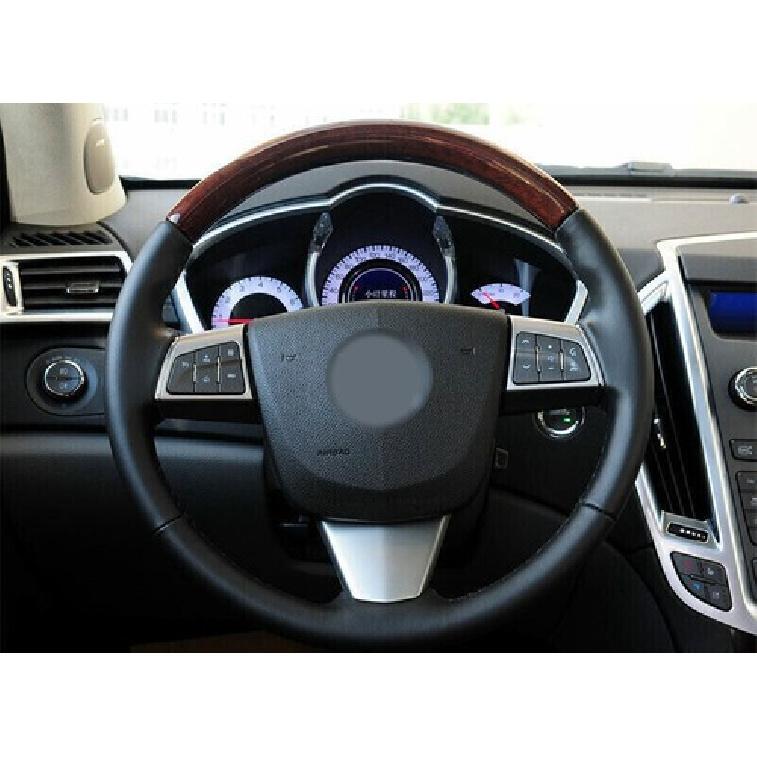 Car Steering Wheel Button Frame Cover Trim For Cadillac SRX 2010-2012 Wood Grain