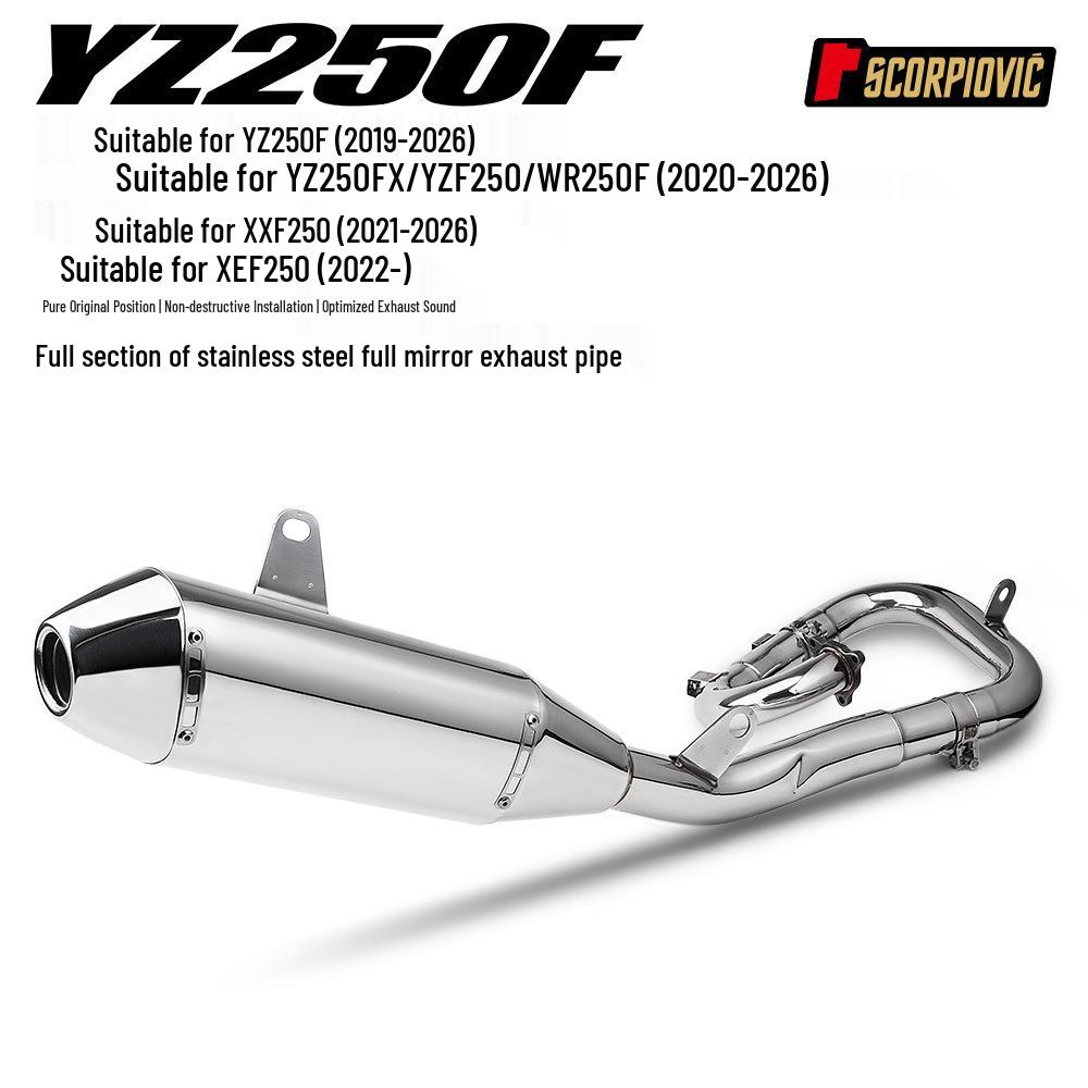 YZ250 WR250F XXF250 XEF250 Stainless Steel Exhaust System: Front Pipe, Rear Pipe & Muffler Set.