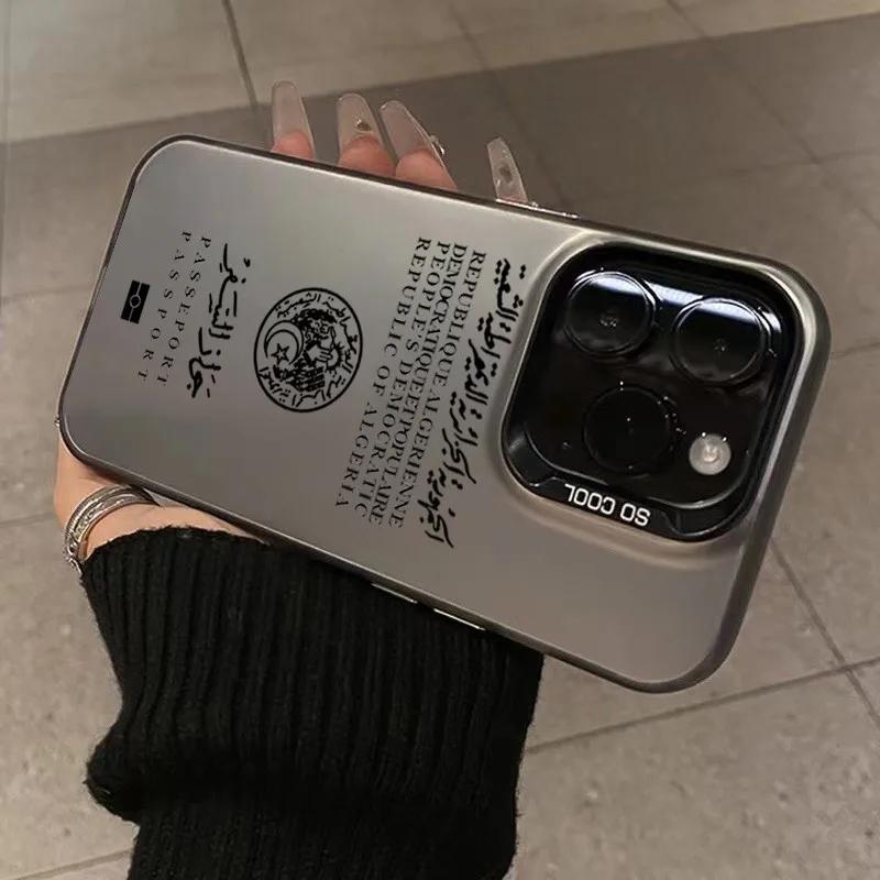 Algeria Passport Phone Case For iPhone 16 14 Pro Max 15Plus 11 13 12 16e SE3 7 8 XS XR Candy Matte Letter Shockproof Cover Coque