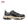 Li-Ning Qixing Men's 2025 Casual Sports Shoes AGCV369