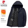 Pierre Cardin Men's Winter Puffer Jacket with Detachable Hood
