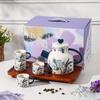 Iris High Value Tea Set Water Utensils Business Gift Set Retro Floral Ceramic Kettle Cup Souvenir