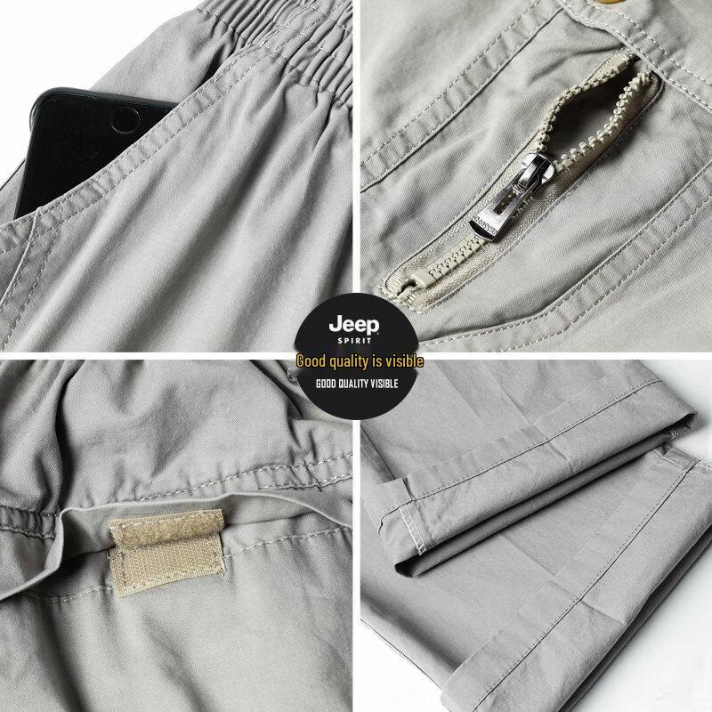 JEEP SPIRIT Men's Loose Fit Straight-Leg Casual Pants