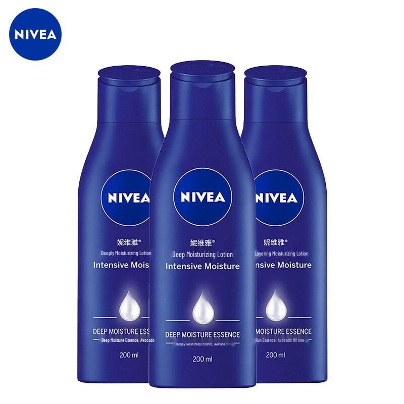 

NIVEA Лосьйон для тіла «Глибоке зволоження»