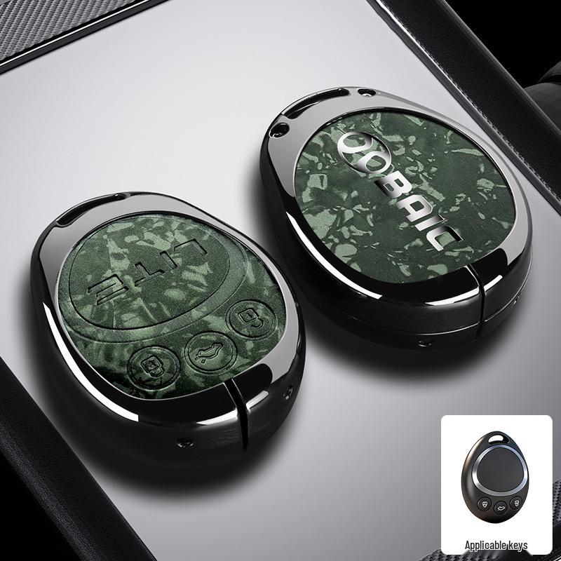 BAIC Senova D50 Key Case: Compatible with Beijing U7/EX5/X3 Metal Protective Shell LITE-R300