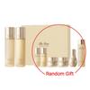 The First Geniture Special 2-Piece Set (Skin Softener 150ml + Emulsion 145ml)