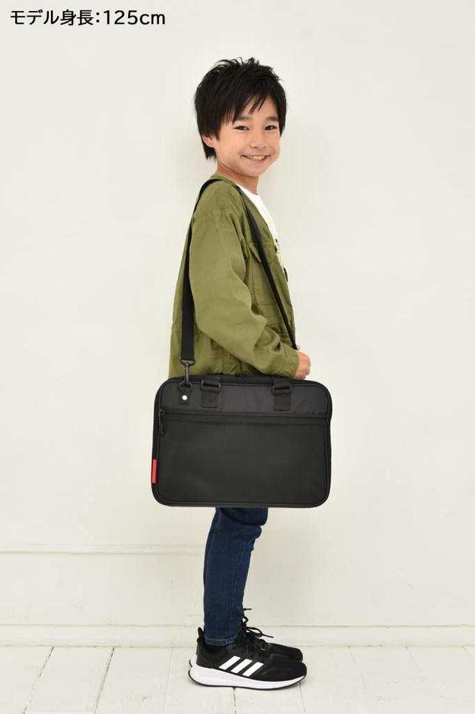 Calligraphy Set Movement Thick Brush with Ruled Underlay (Standard Set)