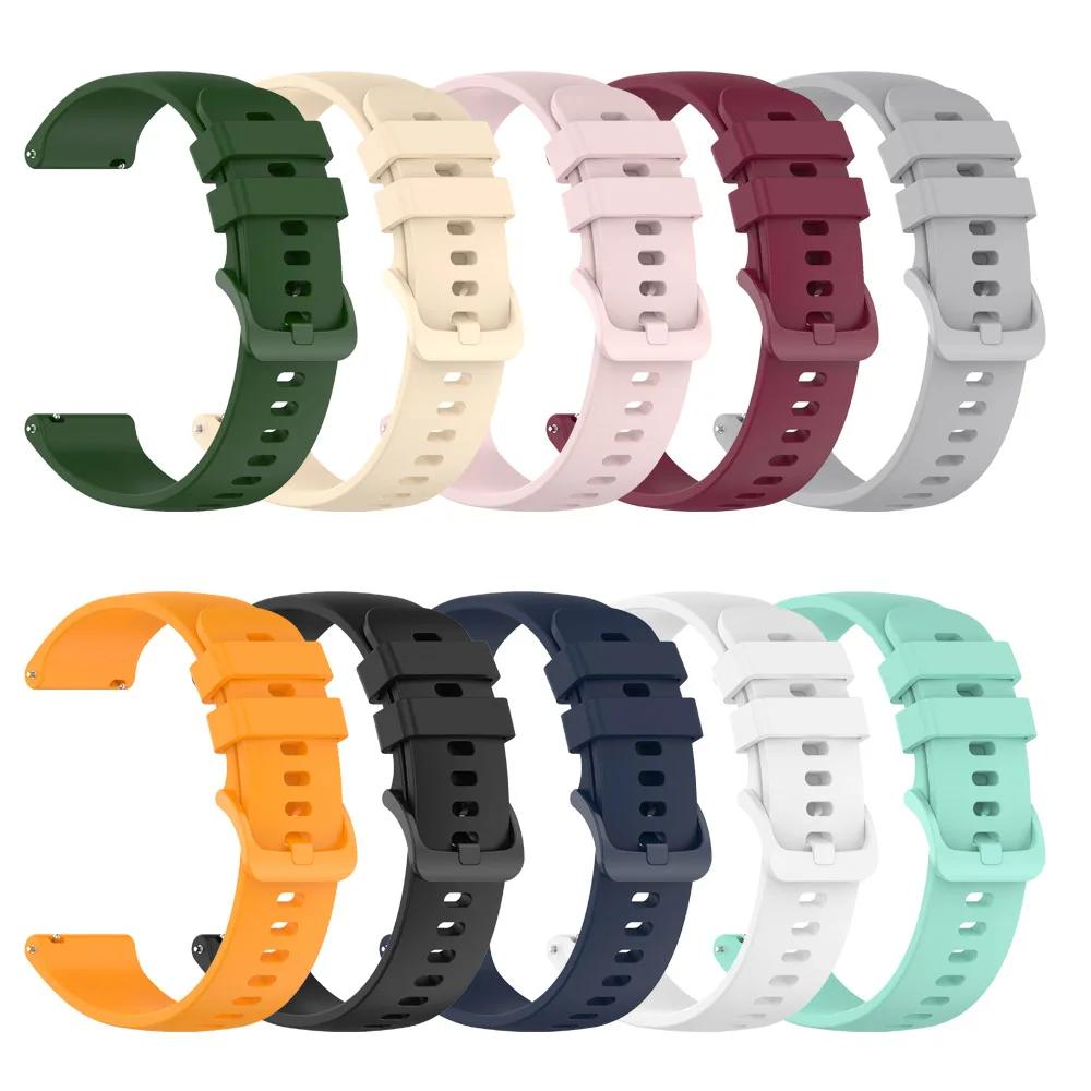 Waterproof Bracelet For COROS Pace 3 2/APEX 2 Pro 46mm 42mm Silicone Sports Strap For COROS APEX 2 Active 22mm 20mm Band Correa