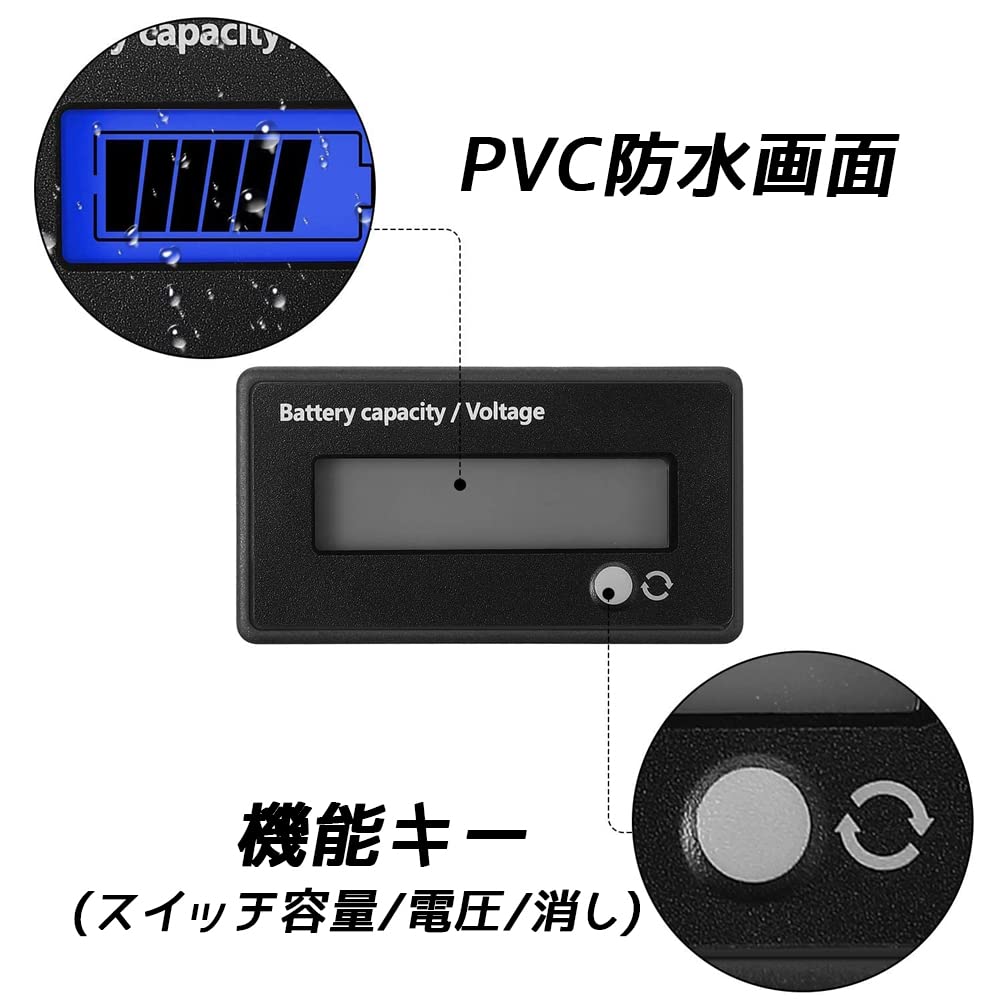 YFFSFDC Digital Voltmeter Battery Level Indicator Universal Type DC 12V-48V