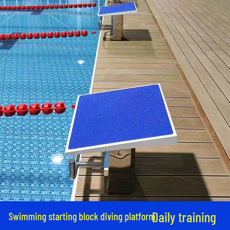 Junchu CFT200 Swimming Pool Starting Block