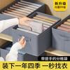 Foldable Fabric Storage Organizer Box With Multiple Compartments Clothes Underwear Socks In Closet Drawer