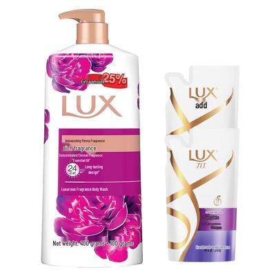 Peony Scented Shower Gel & Shampoo Set