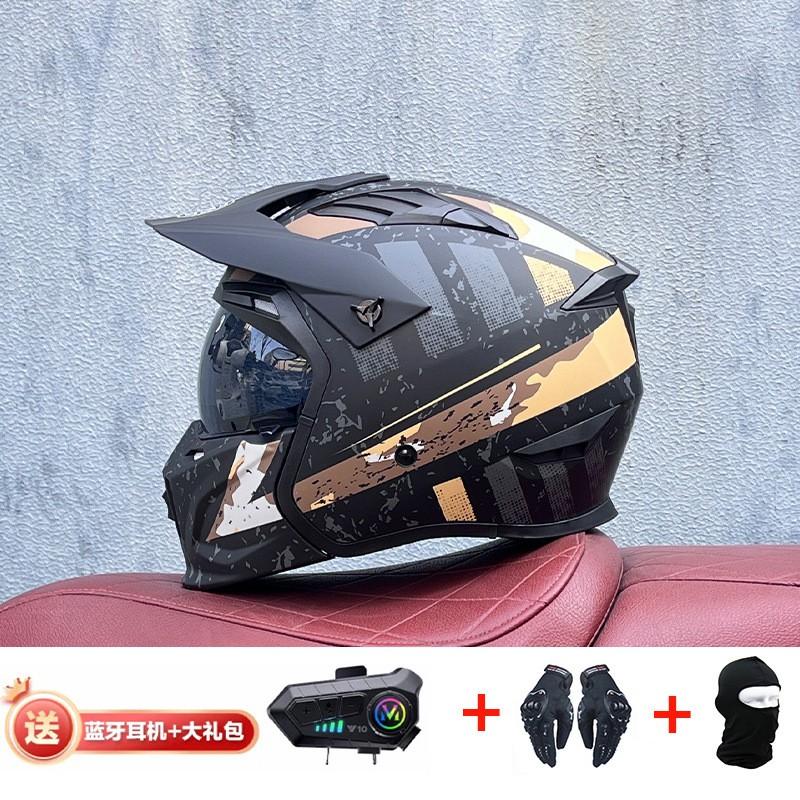 Full Face Motorcycle Helmet With Detachable Bluetooth Module ABS Shell Unisex All Season Retro Style