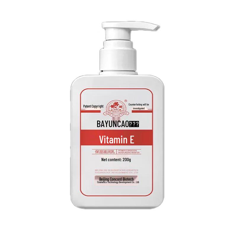 

BAYUNCAO Vitamin E & VC Hydrating Skincare