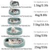 Dog Beds for Large Dogs, Winter Orthopedic Dog Bed for Medium Large Dogs,Big Waterproof Couch Pet Bed
