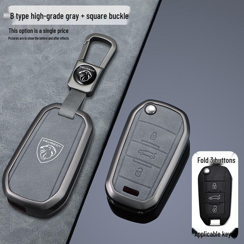 Peugeot Key Cover for Dongfeng Models: 308, 301, 408, 308s, 3008, 2008, 508