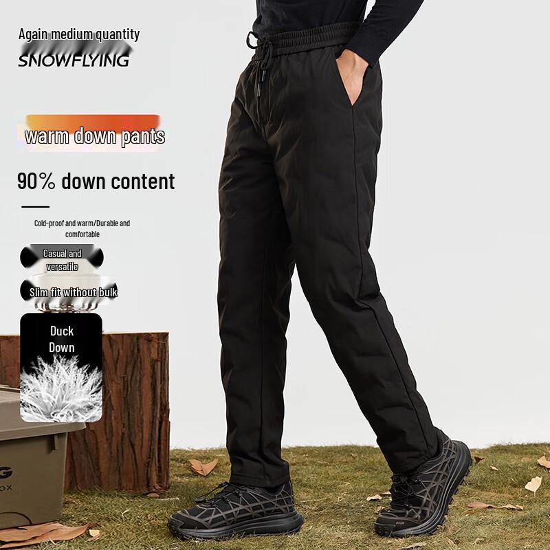 XueZhongFei Men's Winter Duck Down Straight-Leg Pants