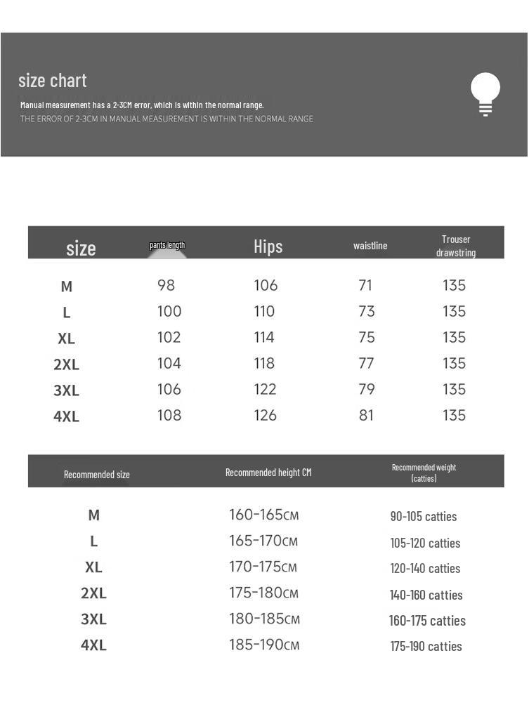Wassup Sohot Pánské ležérní kalhoty se širokými nohavicemi a tie-dye vzorem