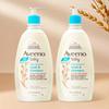 Baby Daily Moisture Wash & Shampoo 532mlx2