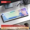 Lenovo GK10 Tri-Mode Wireless Hot-Swappable Mechanical Keyboard