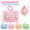 1Pcs Cute Style Keyboard Fidget Toy 26-Key Stress Relief Toy Pendant  for Backpack Bag Pendant