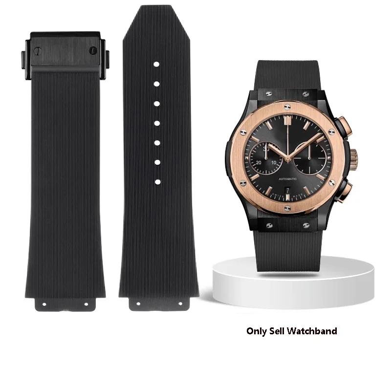 Remienok na hodinky pre HUBLOT BIG BANG Silikónový 25*17mm 26*19mm Vodotesný Pánsky remienok na hodinky vysoko kvalitný Gumový náramok remienok na zápästie