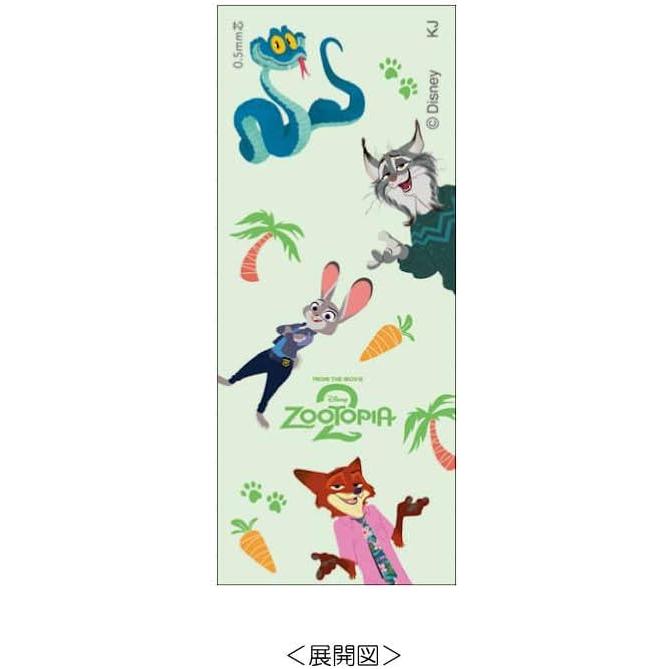 Kamio Japan Zootopia Kurutoga Sharp 0.5mm Mechanical Pencil Pen Writing Tool Lead Rotates and Stays Sharp