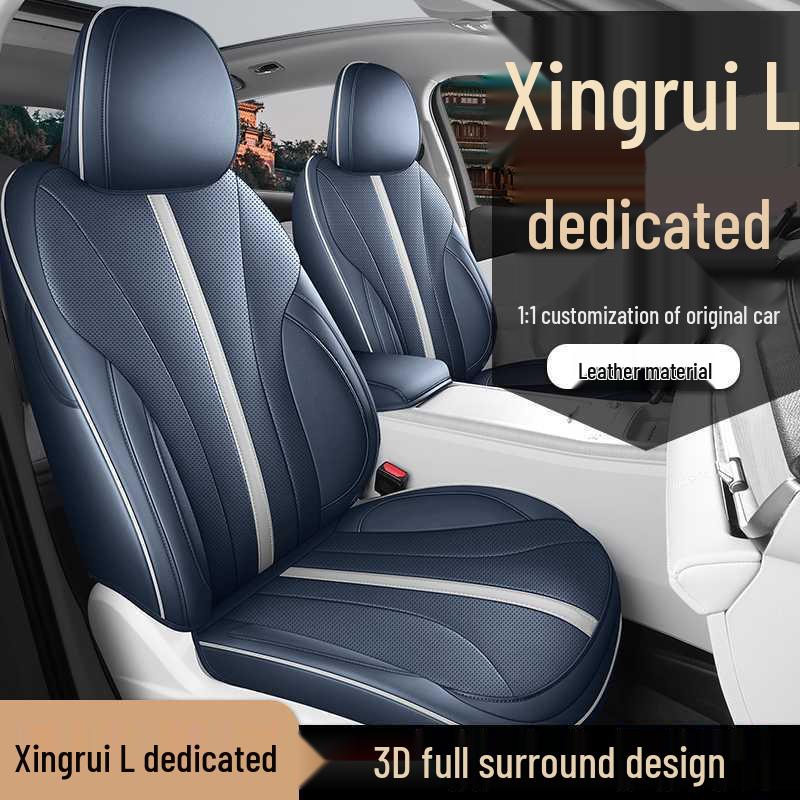 Lixingrui 202425 Full Coverage Seat Cover for Zhiqing 1.5T Hybrid Car