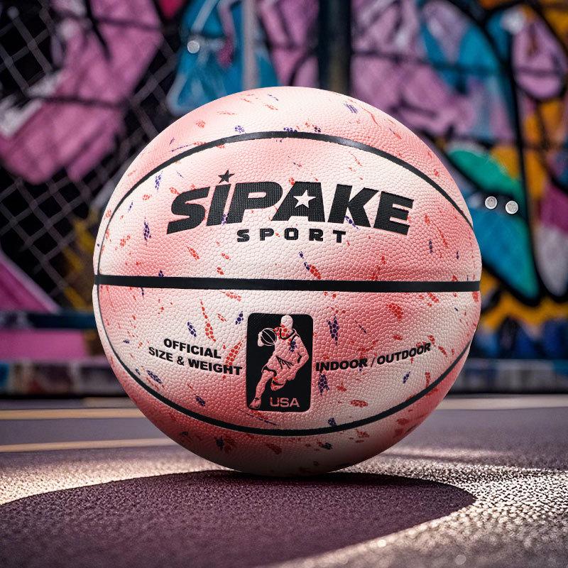 Moisture-Wicking Size 7 Adult & Size 5 Kids Non-Slip Basketball for Training and Competition
