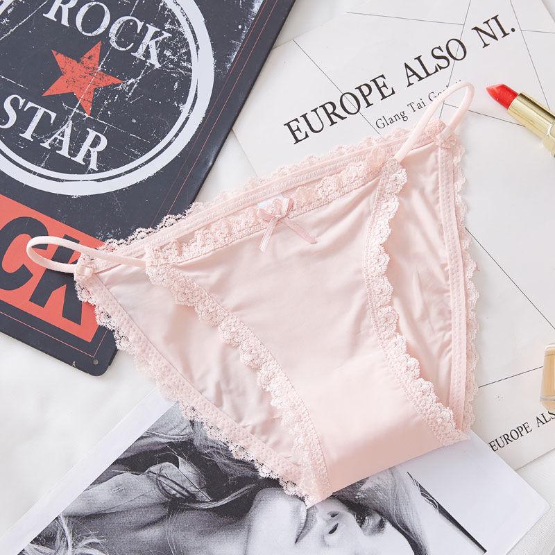 Ice Silk Seamless Leopard Print Lace Trim Low-Waist Panties with Thin Straps for Women Large