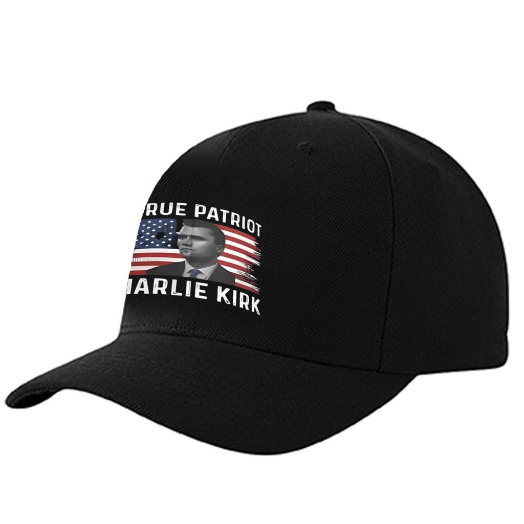 Men's And Women's Casual Hats