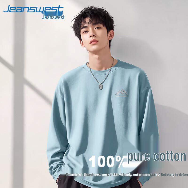 Jeanswest Men's 220G Heavyweight Cotton Crew Neck Long-Sleeve T-Shirt