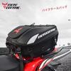 zmart Motorcycle Back Seat Waterproof Tail Rear Seat Multifunctional Motorcycle Helmet Moto Rider Backpack Bag, Bag, Bag, Bag,