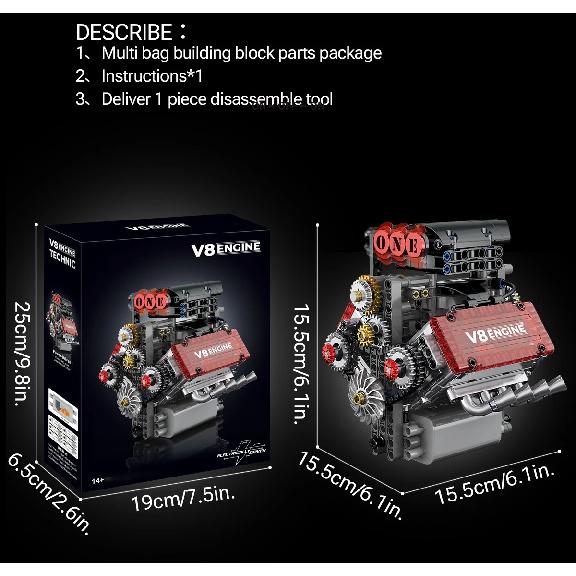 V8 Engine Motorized Simulation Brick Model Electrically Drive Building Blocks Technical Car Parts Creative Toys Gifts Adult