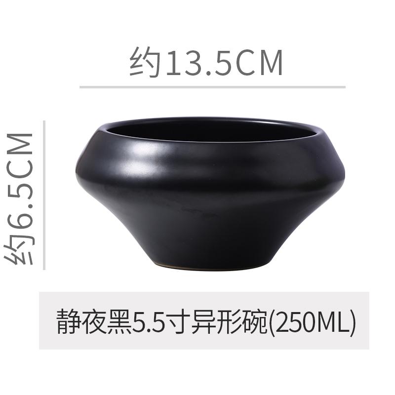 Japanese Vintage Stoneware Bowl Creative Tall Fruit Dishes Ceramic Rice Salad Dessert Bowl Kitchen Spice Plate Kitchen Tableware