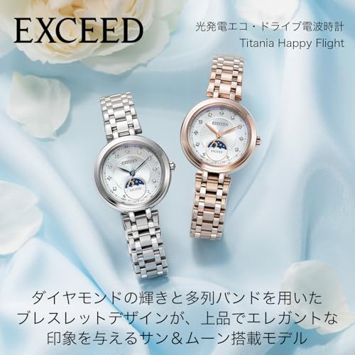 CITIZEN EXCEED EE1020-77D Women's Watch