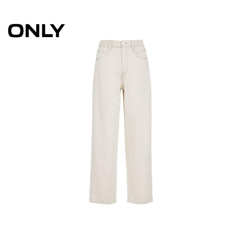 ONLY Women's Relaxed High-Waist Cropped Boyfriend Jeans