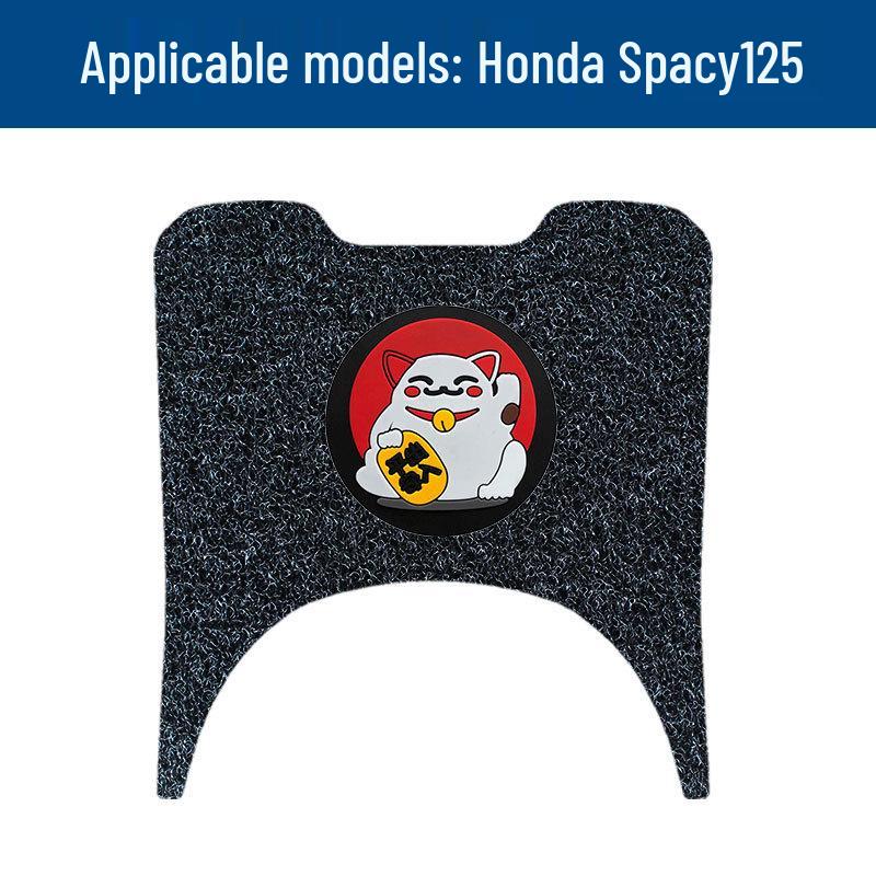 These silk foot pedal mats fit 26 Honda Spacy models and are waterproof, sun-proof, stain-resistant, and wear-resistant. A must-have accessory!