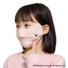Kids' Warm Autumn/Winter Cotton Cartoon Face Mask – Washable, Windproof & Coldproof