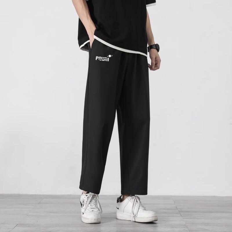 POUM Men's Ice Silk Quick-Dry Casual Wide-Leg Cropped Pants