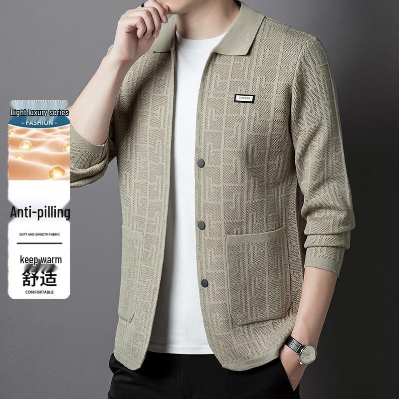 ROMON Men's Lapel Knit Cardigan Sweater