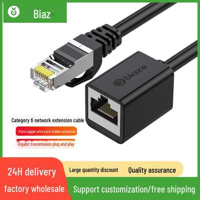 Câble d'extension réseau Biaz Gigabit RJ45 - Répéteur de port Ethernet