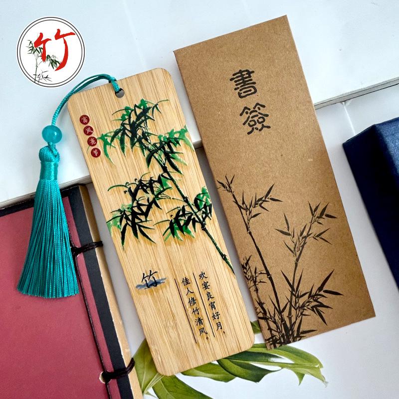 Chinese Style Bookmark: Creative Nan Bamboo with Plum, Orchid, Bamboo, Chrysanthemum Tassel – Inspirational Gift for Teachers